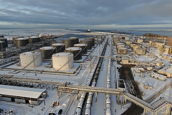 Петербургский Нефтяной Терминал перешел на&nbsp;новую версию сервиса «Конверста»