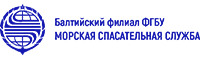 Балтийский филиал Морспасслужбы