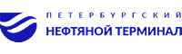 Петербургский Нефтяной Терминал