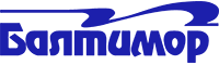 Морской порт «Балтимор» (г.&nbsp;Ломоносов)