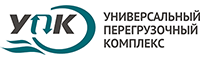 Универсальный Перегрузочный Комплекс